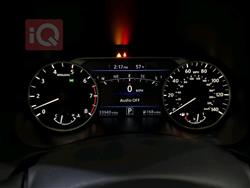 نيسان ألتيما